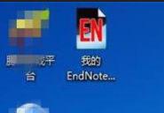 ris文件用什么软件打开