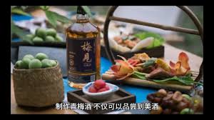 三国杀青梅酒的制作方法是什么