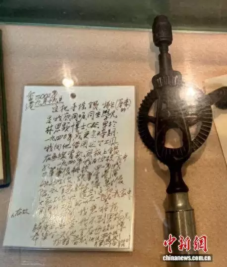 从无线电到AI：一所香港百年书院的薪火传承