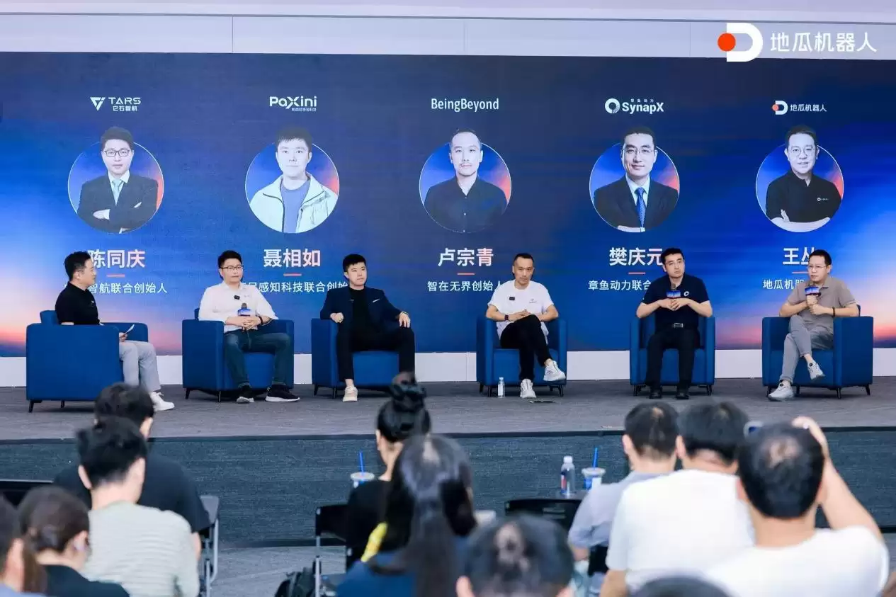 WAIC期间落地多项合作成果：旭日S600获20+头部客户认可开启量产验证