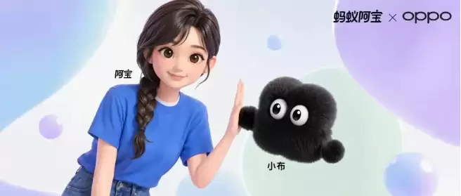 支付宝联手OPPO实现智能体跨端互联：“阿宝”与“小布”协同代办生活服务