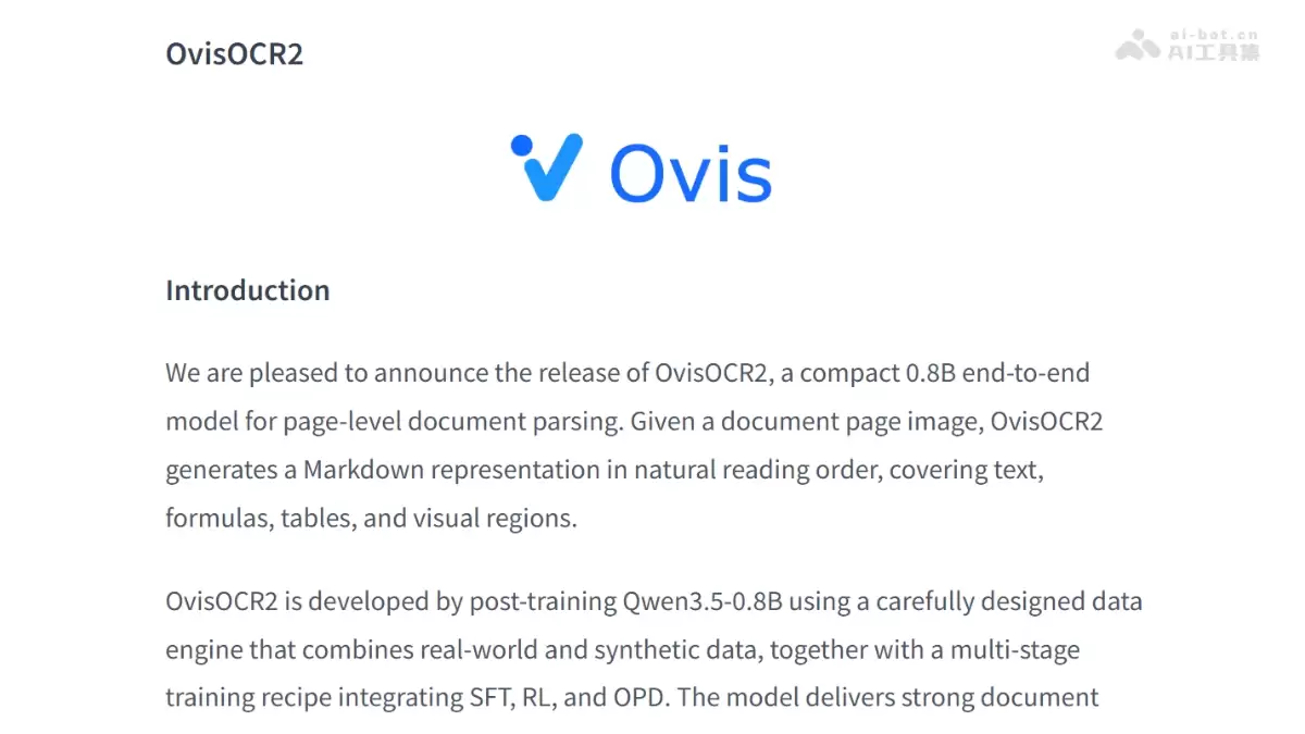 OvisOCR2 - 阿里ATH-MaaS团队发布的端到端文档解析模型
