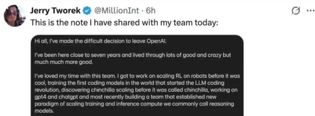 OpenAI推理第一人创业了：要造“活到老学到老”的AI 先融它70个亿