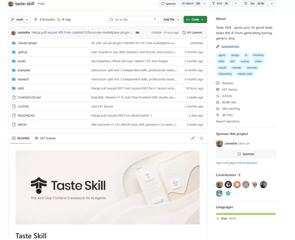 Taste Skill实测 - 一键提升 AI Agent 前端审美