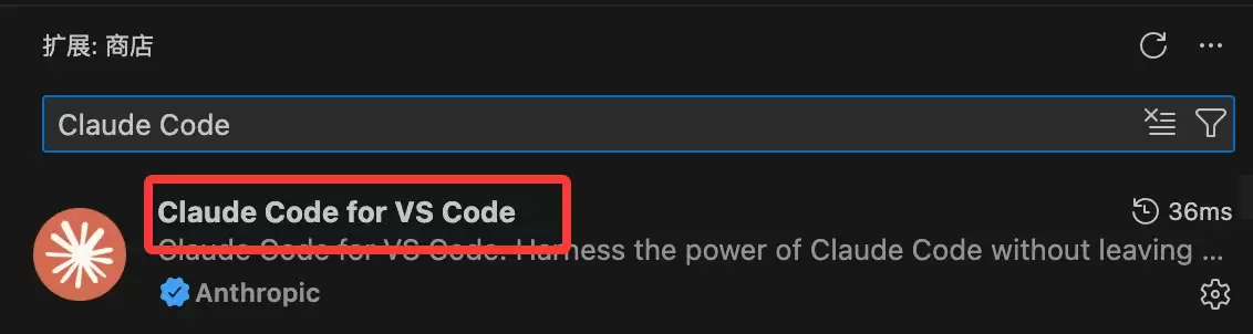 2026年Claude Code 编辑器集成教程:VS Code与JetBrains完整配置