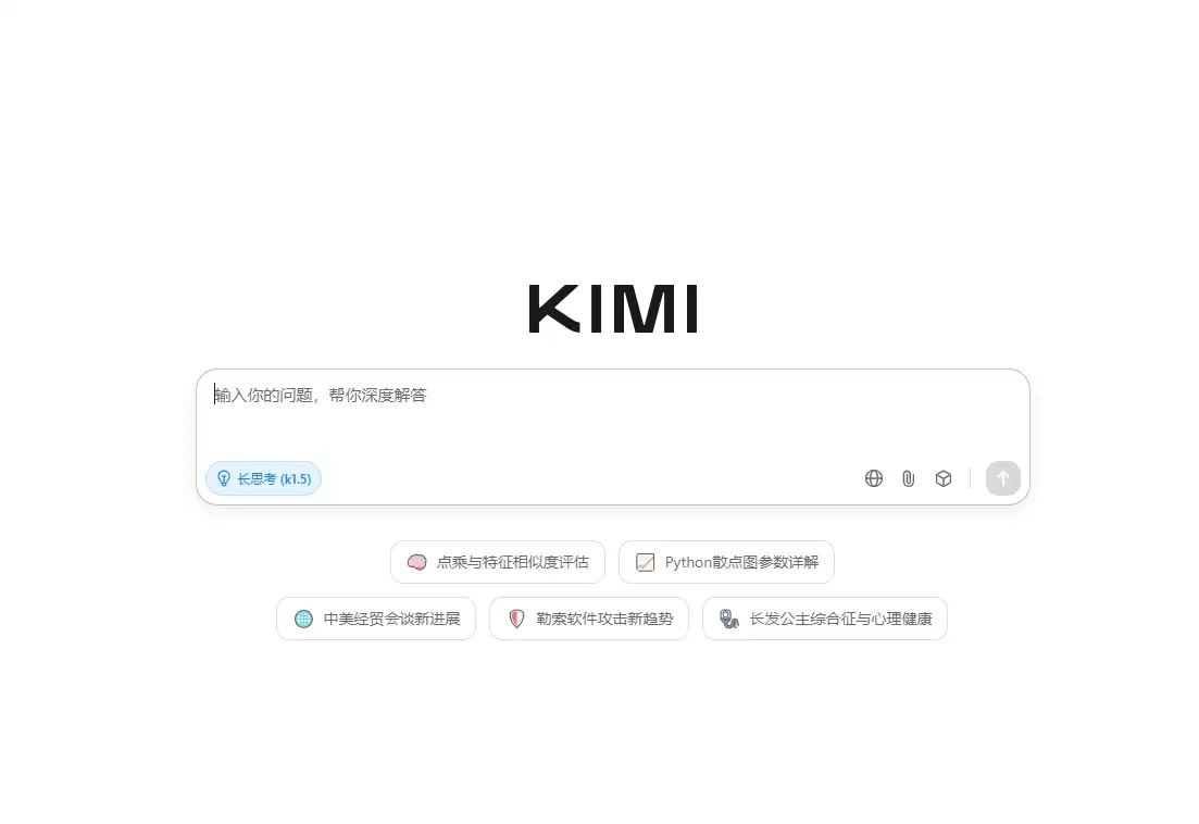 如何用 Kimi 打造销售员朋友圈良好人设？
