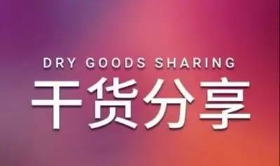 为什么临床前实验首选ICR小鼠动物模型？_MedChemExpress (MCE)