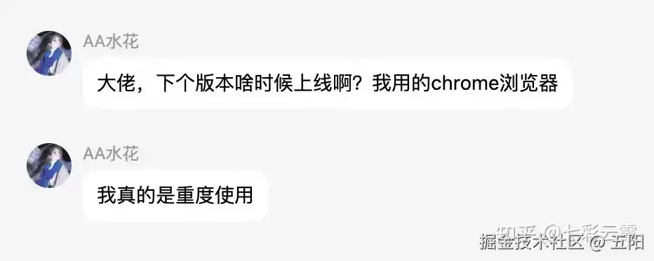 介绍一个夯到爆的浏览器AI插件:学习效率翻倍