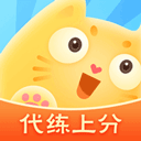 代练猫202