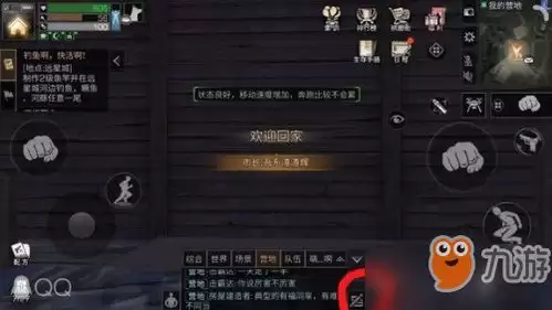 镭明闪击零氪怎么刷模组