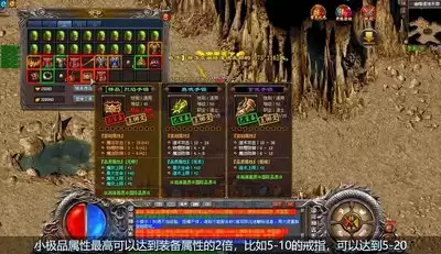 烈焰觉醒狮吼手镯评价如何-烈焰觉醒狮吼手镯是否好用