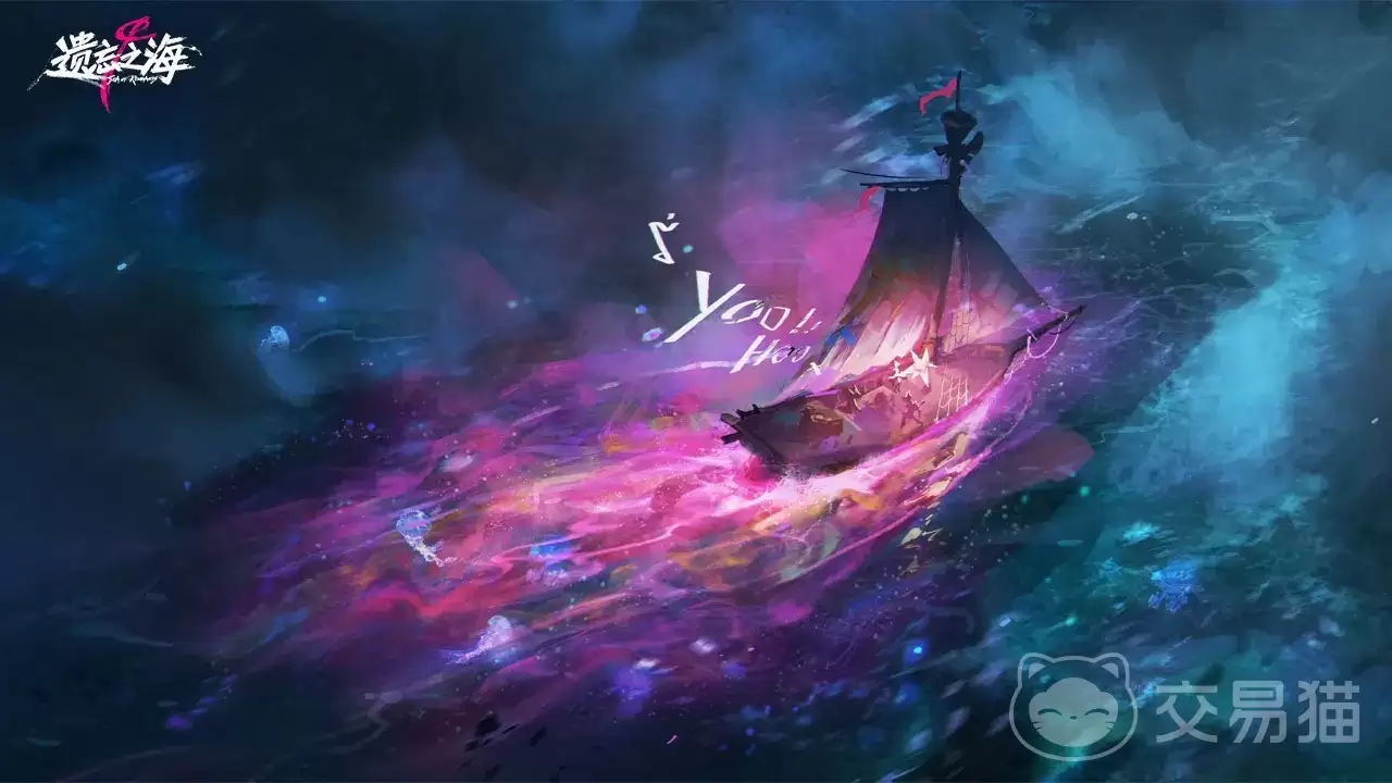 遗忘之海船员档案全解析：遗忘之海主要角色与背景故事详细介绍