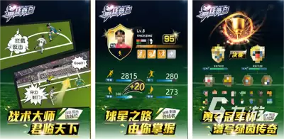 宗师之上PVE玩法攻略