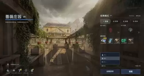 逆战未来炼狱蝎王如何玩