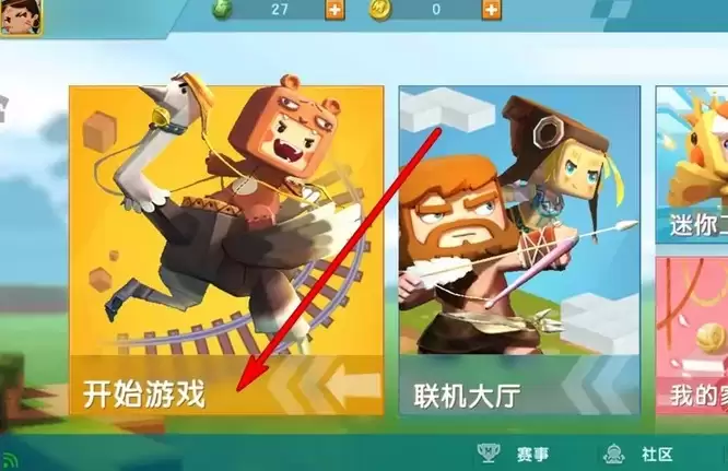 迷你世界地牢新版本2026年怎么找