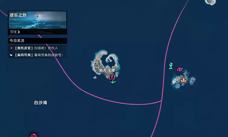 遗忘之海第二关通关攻略 遗忘之海第二关流程详解与解谜技巧
