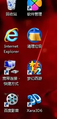 梦幻西游怎么注册帐号2026年