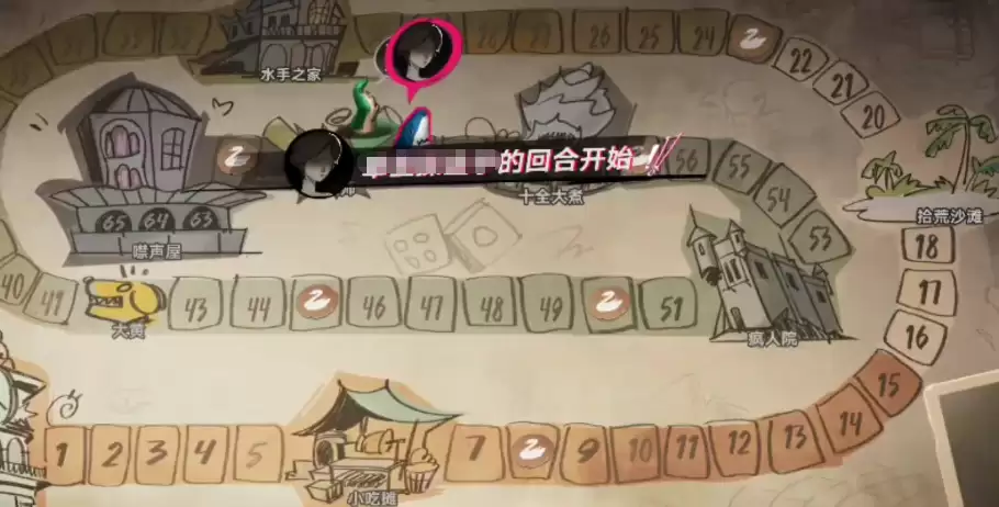 遗忘之海鹅了个棋 遗忘之海鹅了个棋详尽玩法攻略与技巧解析