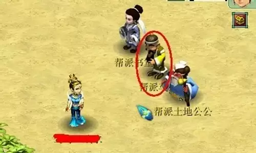 梦幻西游修炼2026年在哪点