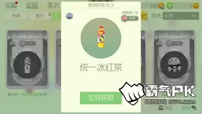 我要当老祖兑换码有哪些