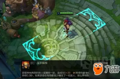 伊瑟艾莉尔技能加点怎么选择