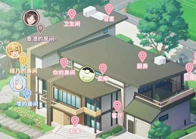 夏色四叶草抽屉格子全部解锁攻略