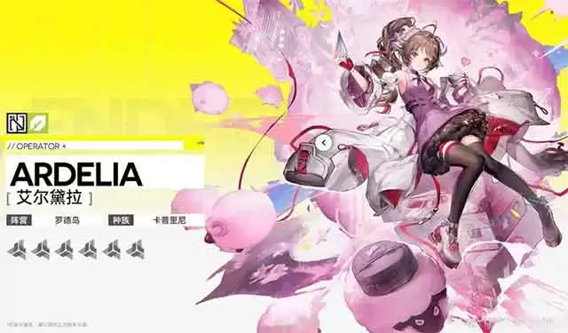 明日方舟终末地T0干员强度排名 终末地谁最强