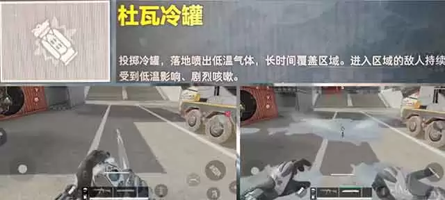 三角洲行动工程型干员液氮如何 液氮技能介绍