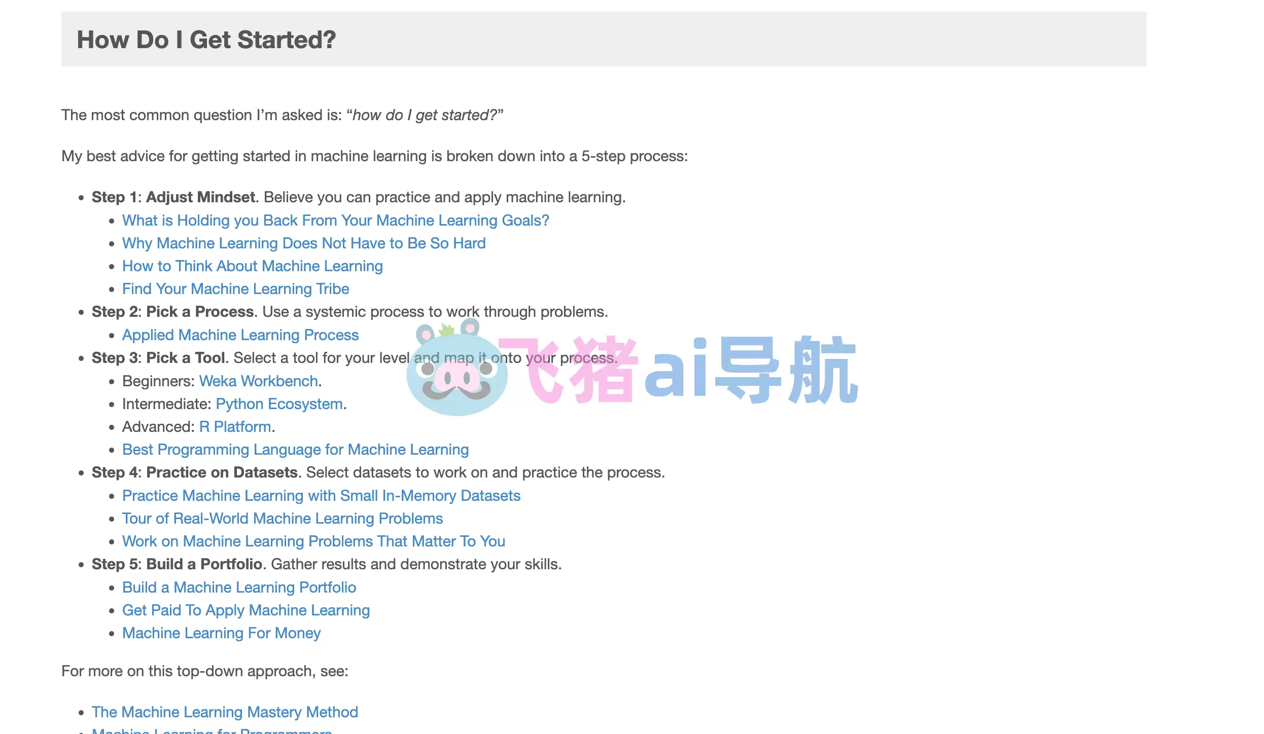Machine Learning Mastery-Machine Learning Mastery,在线ai机器学习平台和资源库,从基础到高级