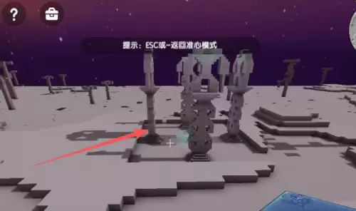 迷你世界石巨人怎么召唤 2026年石巨人召唤方法 迷你世界石巨人怎么召唤 2026年石巨人召唤方法