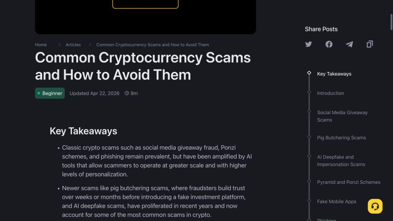Binance Academy 常见加密货币诈骗文章的要点与诈骗类型目录