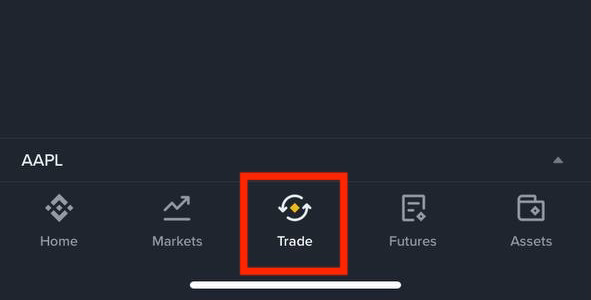 币安App底部导航栏中的Trade股票交易入口