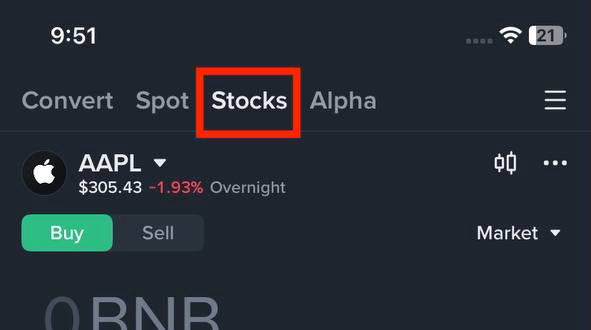 币安Trade页面顶部的Stocks标签与AAPL股票页面