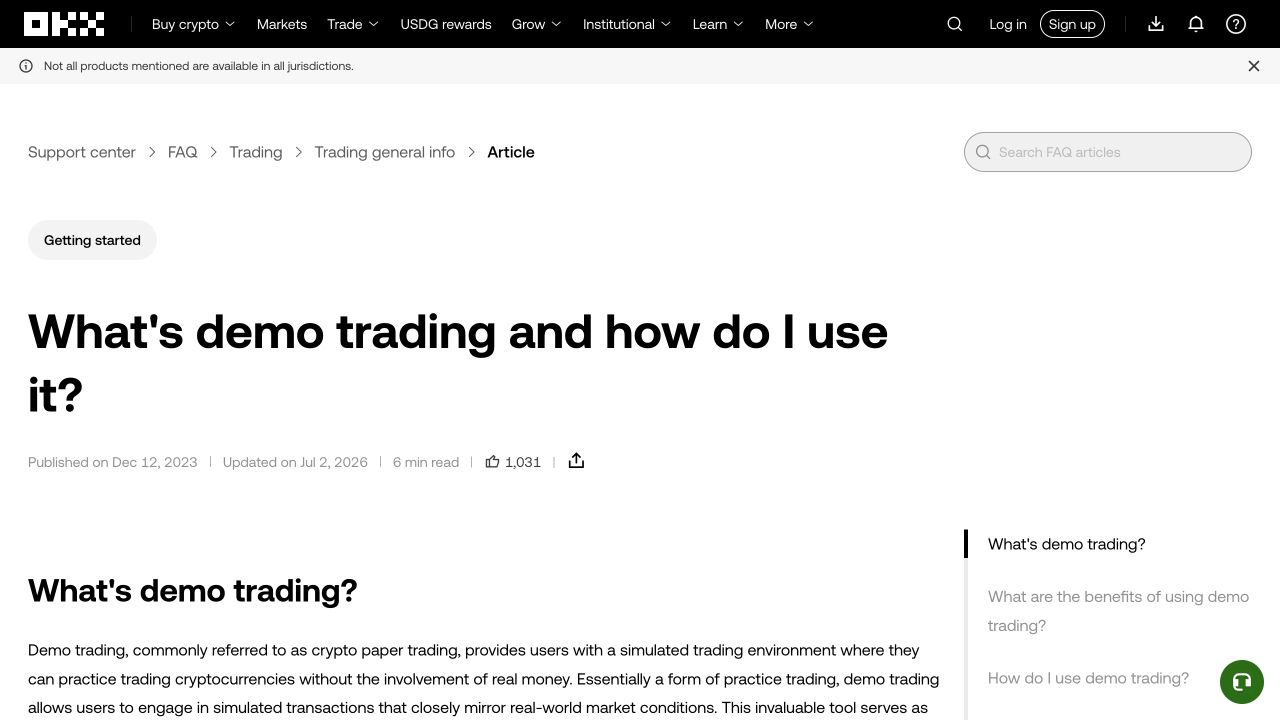 OKX 官方帮助文章说明模拟交易与真实资金环境分离