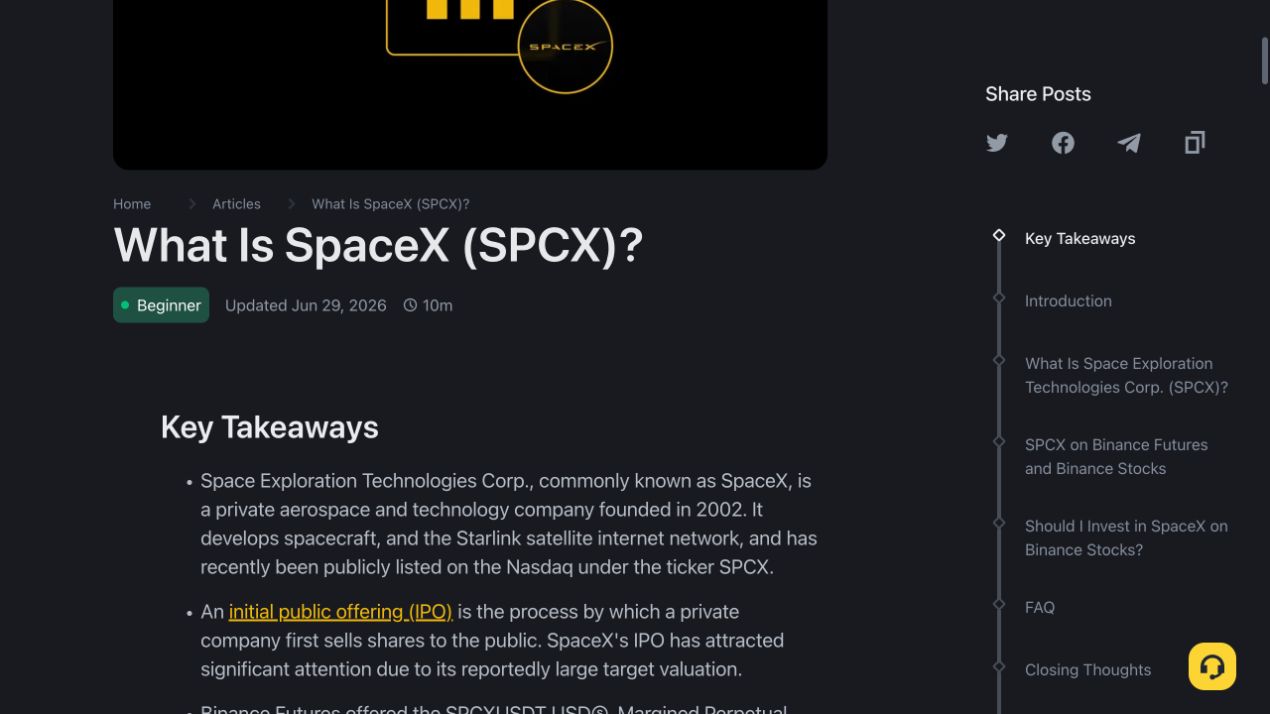 Binance Academy 的 What Is SpaceX SPCX 页面，显示 SPCX、Binance Futures 和 Binance Stocks 的官方说明