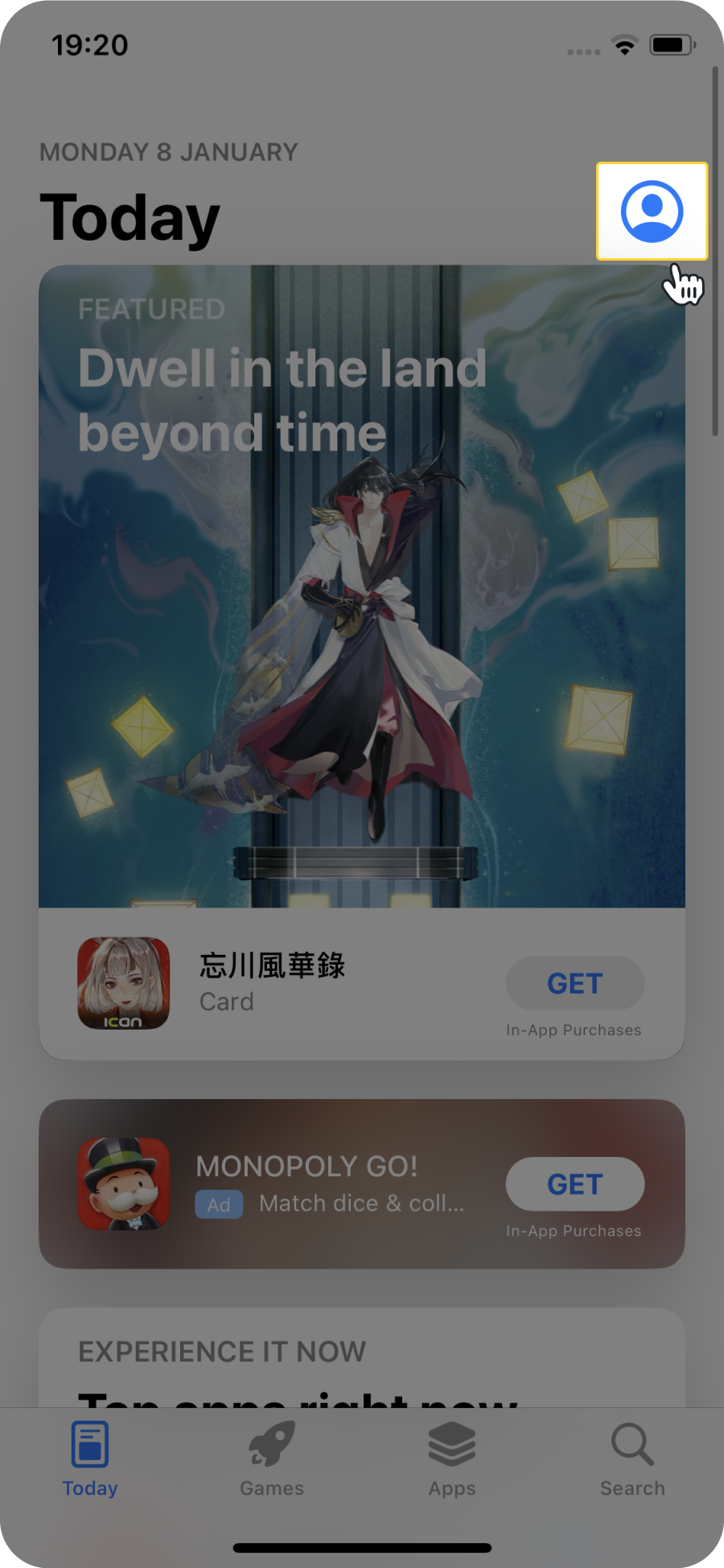 币安官方 iPhone 指南标出 App Store 右上角账户入口