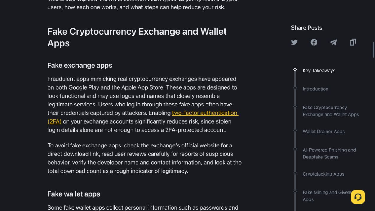 Binance Academy 关于仿冒交易所应用与开发者信息核对的安全说明