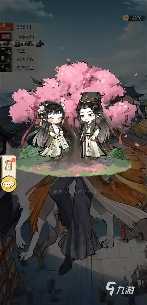 华夏千秋怎么刷经验 华夏千秋如何快速升级