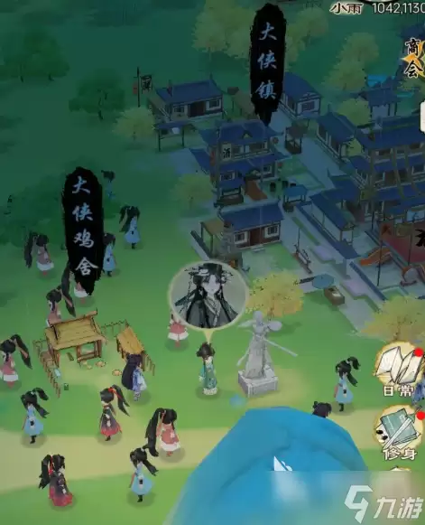 华夏千秋季姬任务介绍 华夏千秋季姬任务攻略