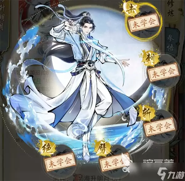 华夏千秋流派哪个强 华夏千秋流派推荐