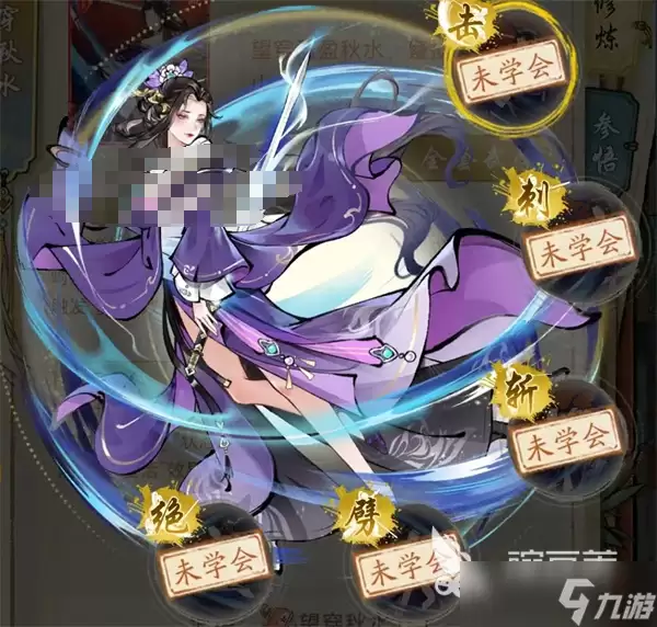 华夏千秋流派哪个强 华夏千秋流派推荐