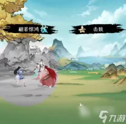 华夏千秋江湖绝学是什么 华夏千秋江湖绝学推荐