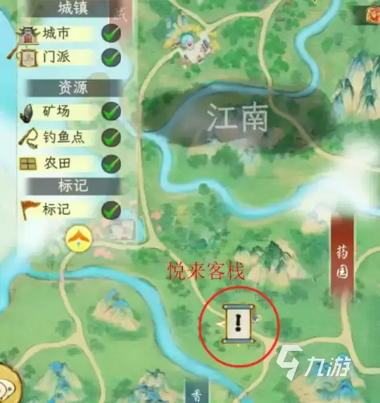 华夏千秋金陵渡口位置在哪 华夏千秋金陵渡口作用介绍