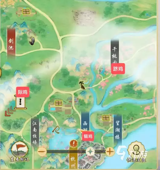 华夏千秋鸡有什么用 华夏千秋鸡的作用一览