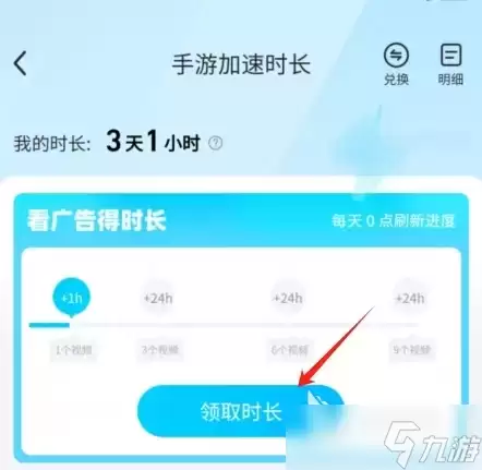 远光84环境异常怎么办远光84环境异常解决方案解答