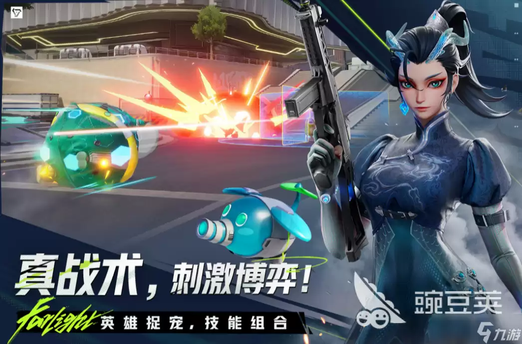 远光84账号继承功能介绍 远光84账号继承功能怎么样