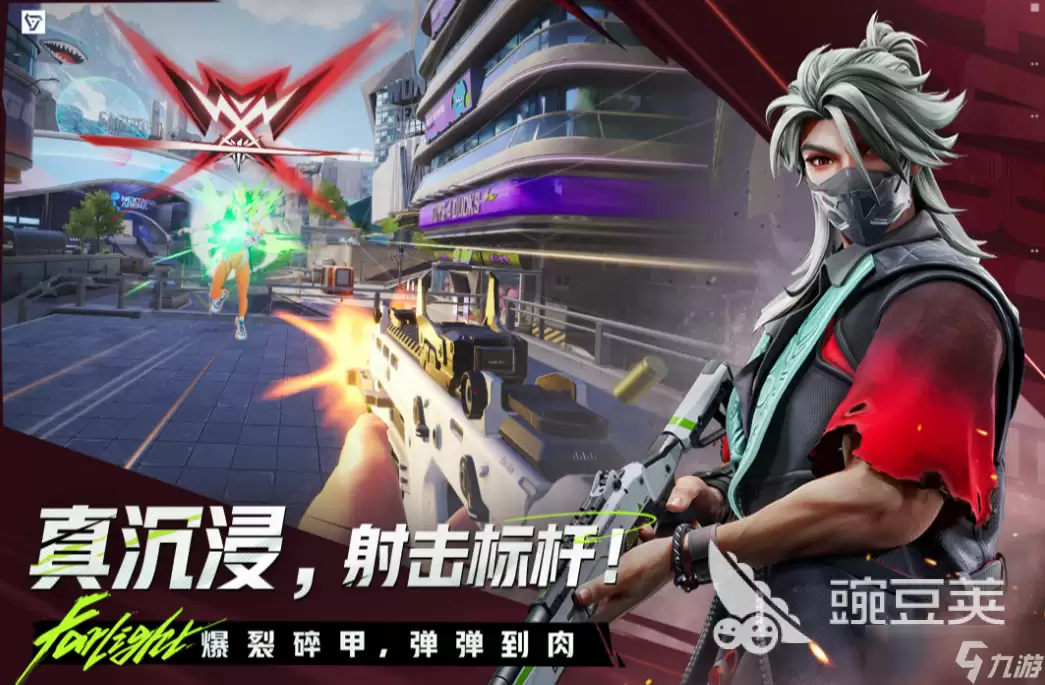 远光84账号继承功能介绍 远光84账号继承功能怎么样
