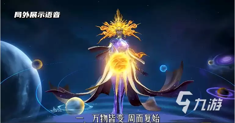 曙光英雄什么英雄好 曙光英雄强力射手角色推荐