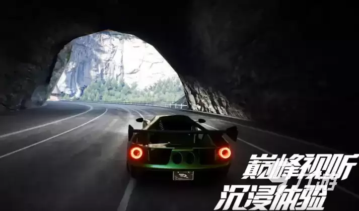 巅峰极速配置要求高吗 巅峰极速配置详细介绍