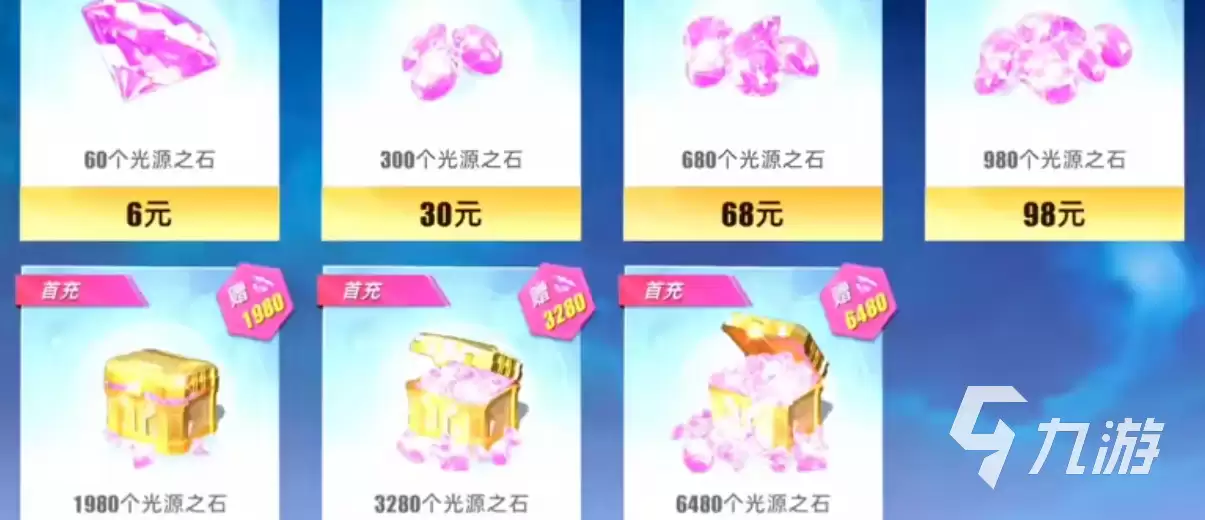 奥特曼传奇英雄2氪金吗 奥特曼传奇英雄2氪金系统介绍